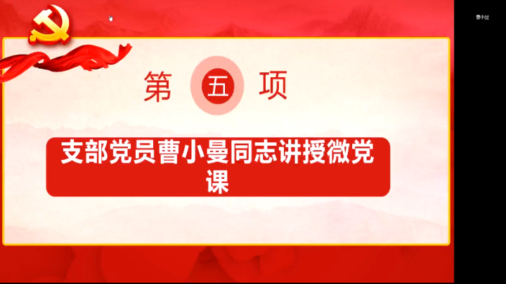 71491D5C93BB2849A4BA2F3227A_0FD41B6A_11D580