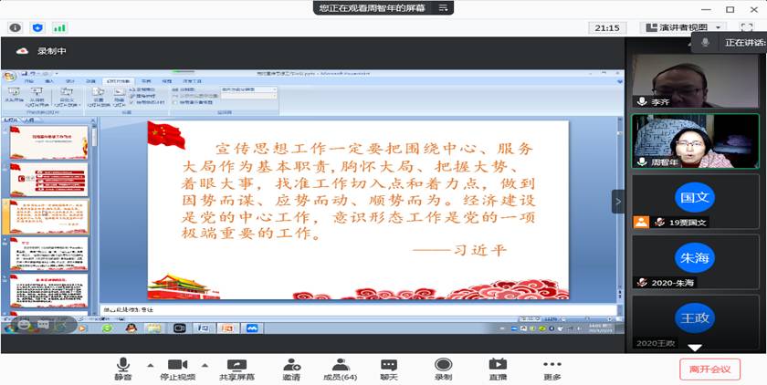 0854A96D3298A11DF3919FF8561_386DE8E2_E5DC