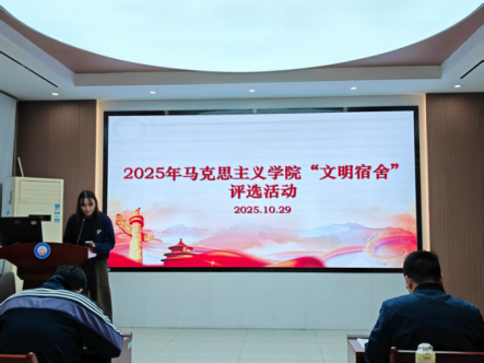 C058ADC8FDF18405B8C17C68CD6_B94C2923_8FF5E