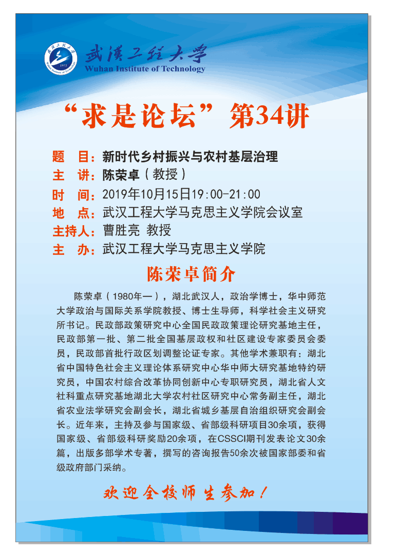 4D6F9310BE1275D89D531A53DC8_C1450604_10D36