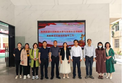 D23E903C660117E62EEA0126DFB_93C22CD7_66338