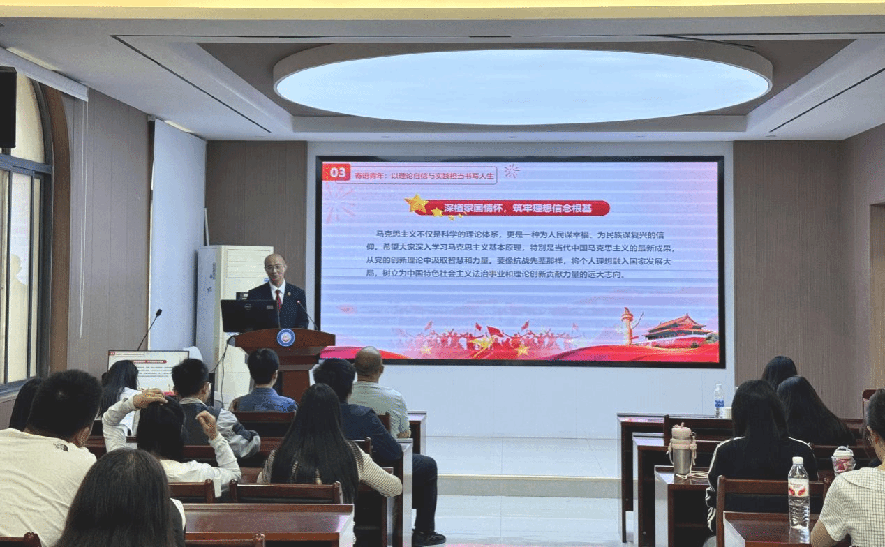 3B4DFEA683ECF5E9F00093B1CF6_10E8FDAE_638BA