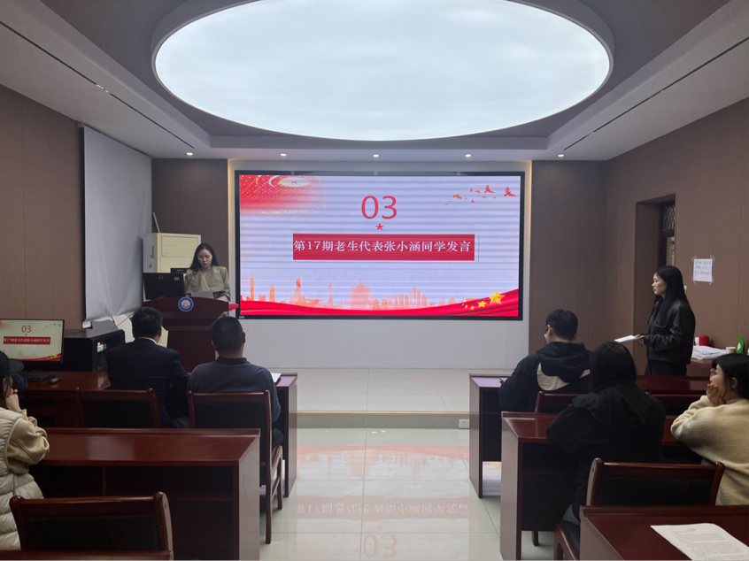 7BD3D5FBF521A96A9596EBC1CEC_E755B1C5_F7224