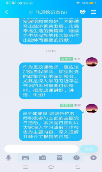 1C8ACB1ED66F03A3E4899E23F2B_A8F8D615_BB9E2