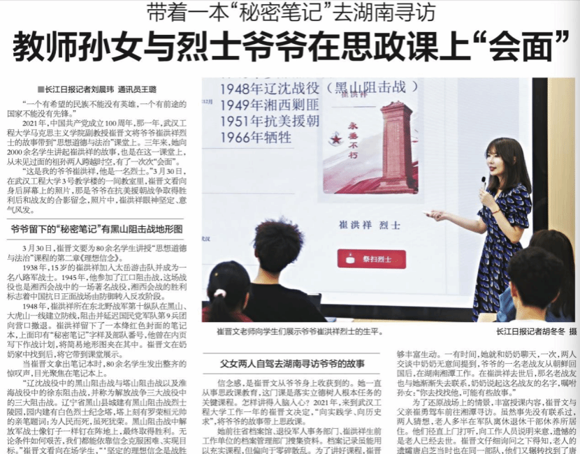 FFC6F513ECE290F31E05464F3E2_35281BAF_363EB