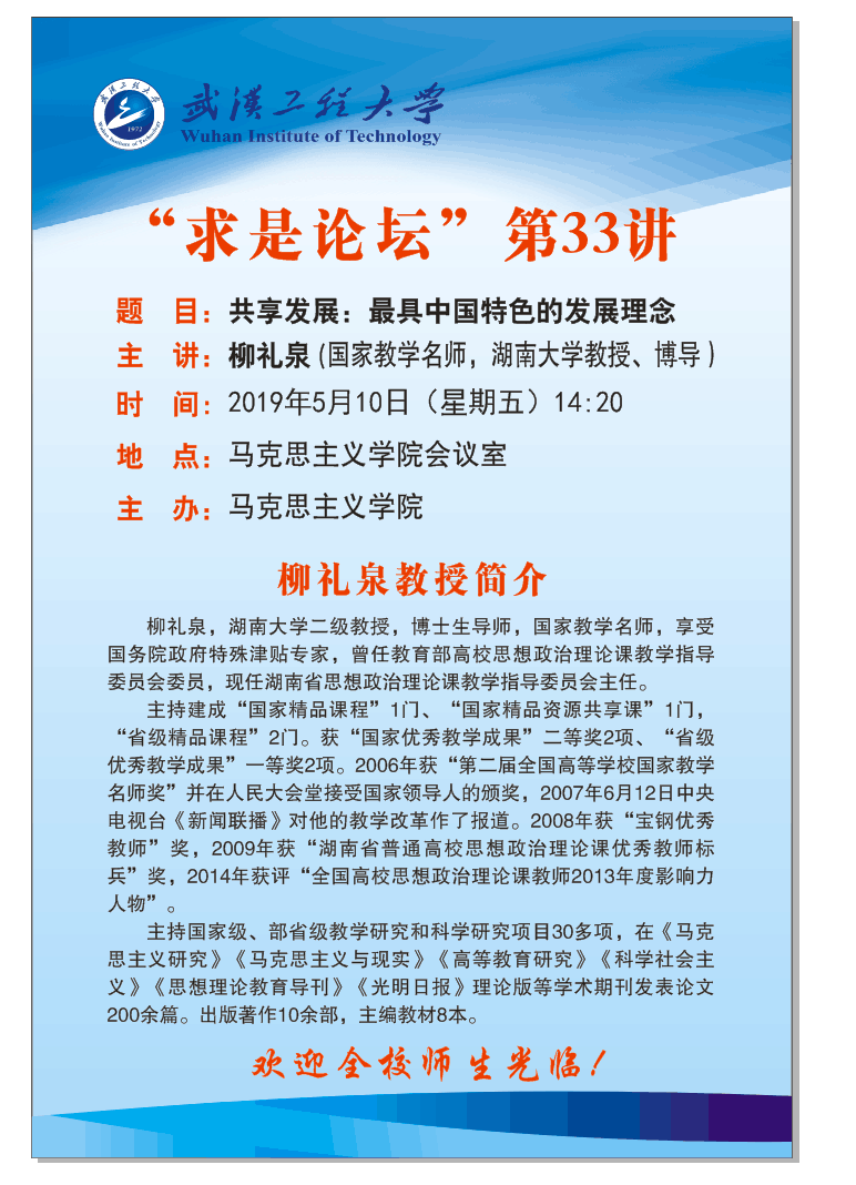 26C54302E6CD75034986D27CC9E_74CDDBD1_126D2