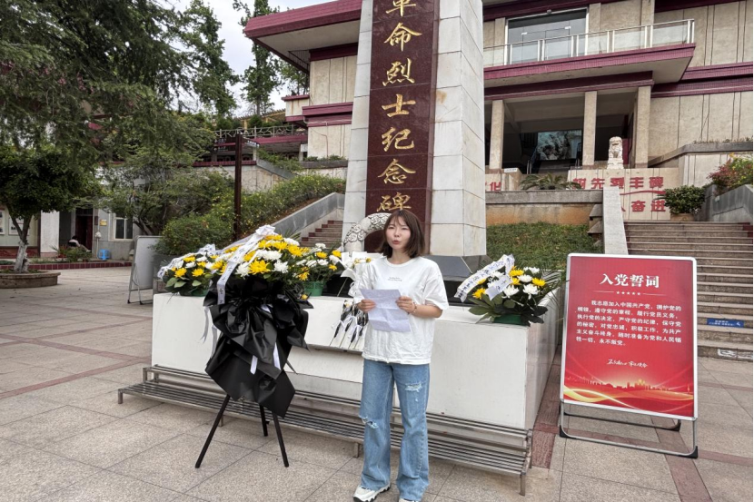 96F4988B8CF065CE2E762CBE251_B5FB0349_1C11CD