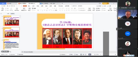 1348A529571A9D6EAB7C5C793C1_712EB433_54D9