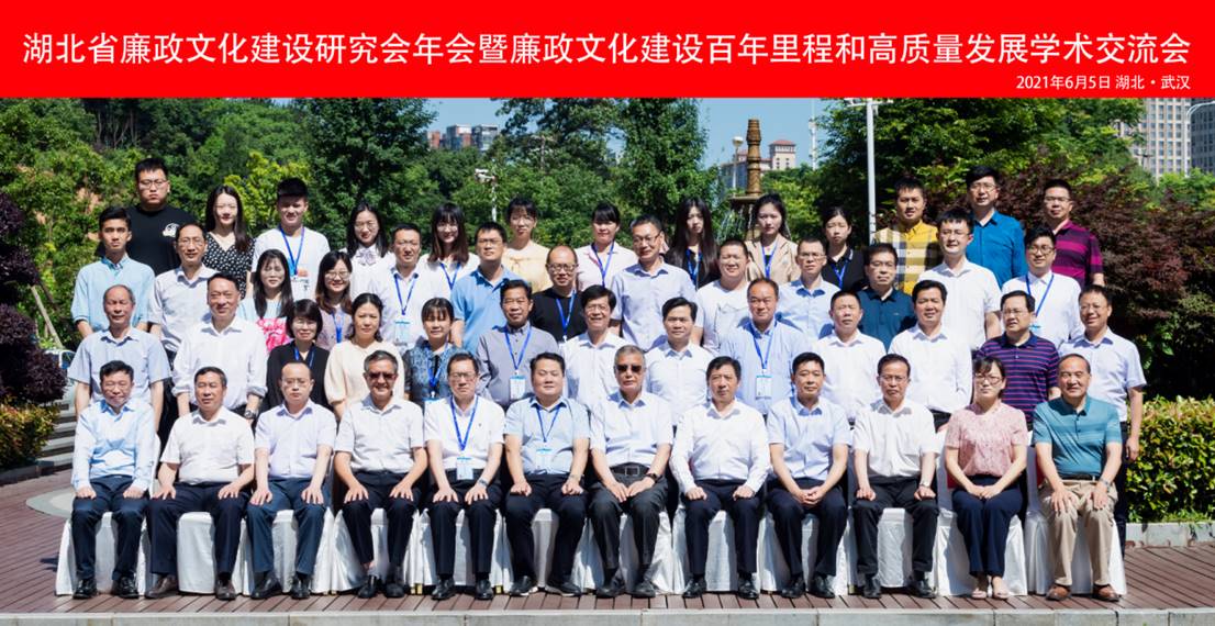 424E2EE9662BEB21EBC9F14B9DF_D24C6BA3_233CB