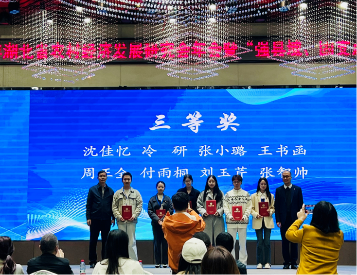 BFCC58B83DA1A006AAA2564CB12_454BBF47_196842