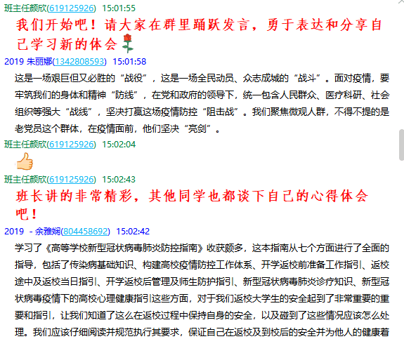 FA49896BA589B400031E78C2E2F_A560140C_7EBA