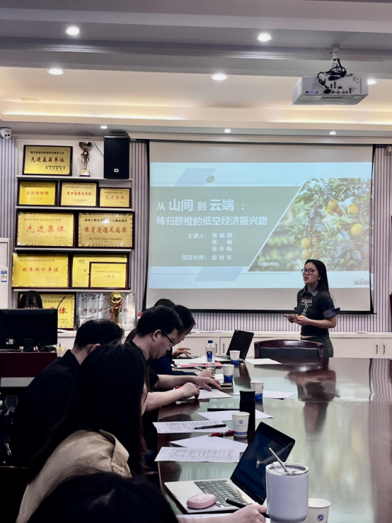 0F5C95814EEBEB494C0BE5CB239_B839A281_1901D4