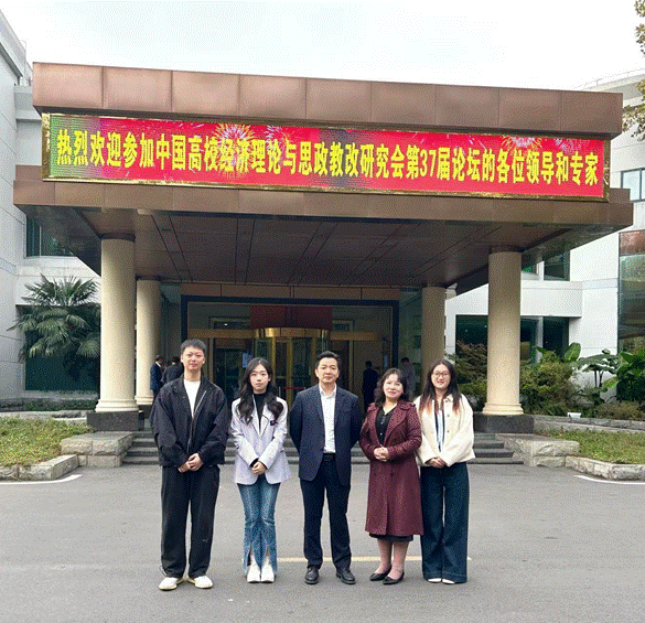 3942E5F9275DFD7C525836A1C00_4F01D901_2E8B9