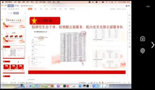 D933212F2C29E26855A7A8F9DDE_3E4A4B12_38456