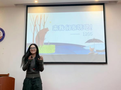 98B321D587294E0CC3AE38645FD_F8CD19EF_6FDCB