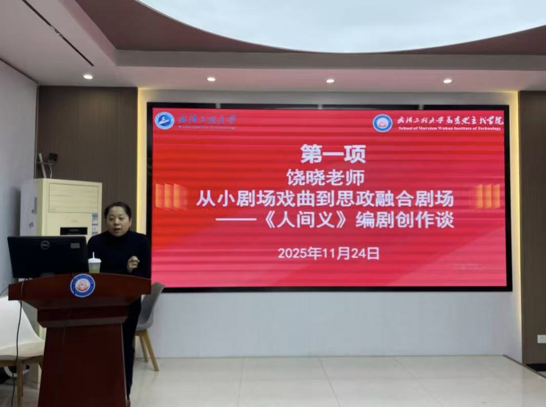 40CEFA4FD53C9BCE3B3937DA3A6_7D181869_11473