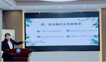 CE37418CCBA16C760CAB72F1D68_0A507B58_45A62