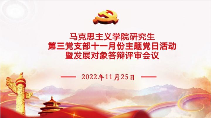 3AE65F505EED7098FC693464181_14E27B35_11D580