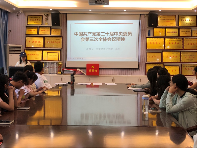 CDD7A8B912AA624EEA55DCA904F_D6C19C85_160A18