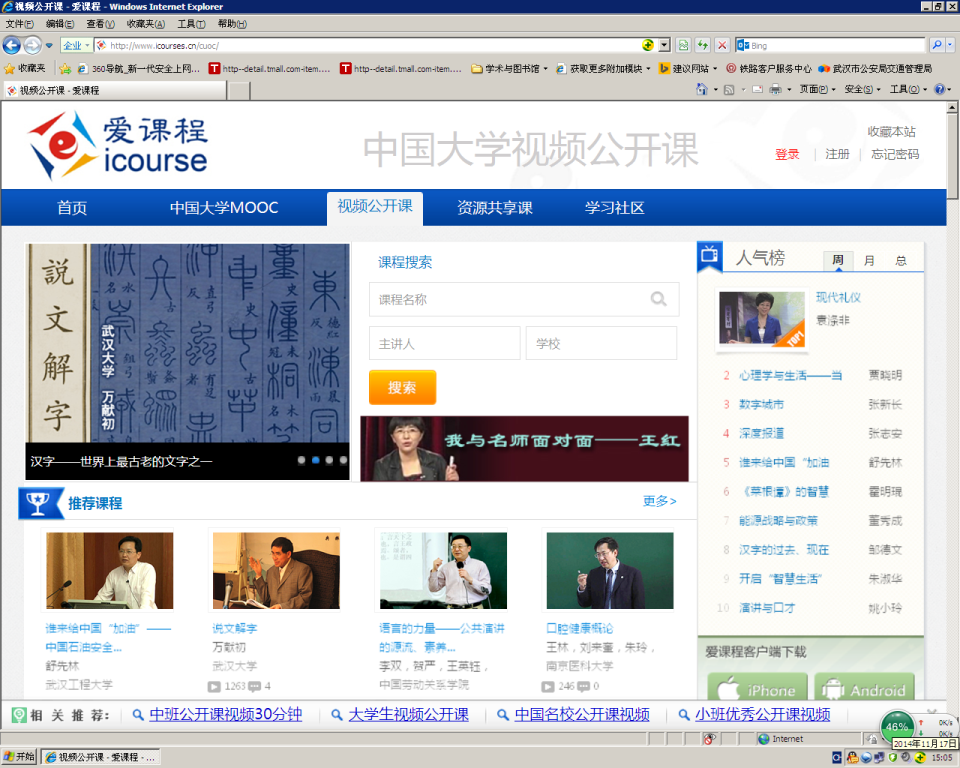 0B7D6A2CD1A6B211BD36A4995E9_B3799105_2D0036.bmp?e=