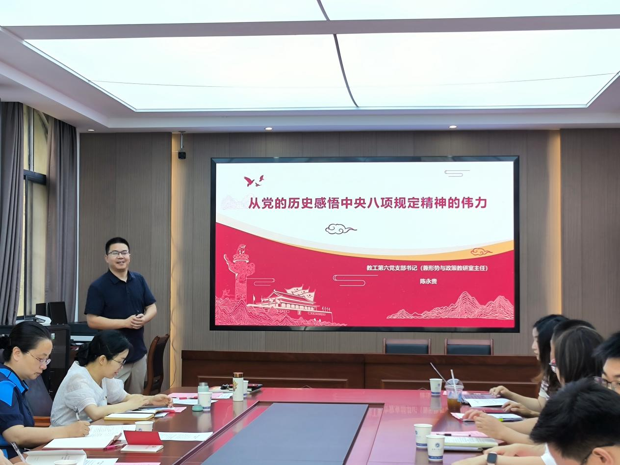 D0DEC6505B9FD1B12F322631515_521AD272_E0C69