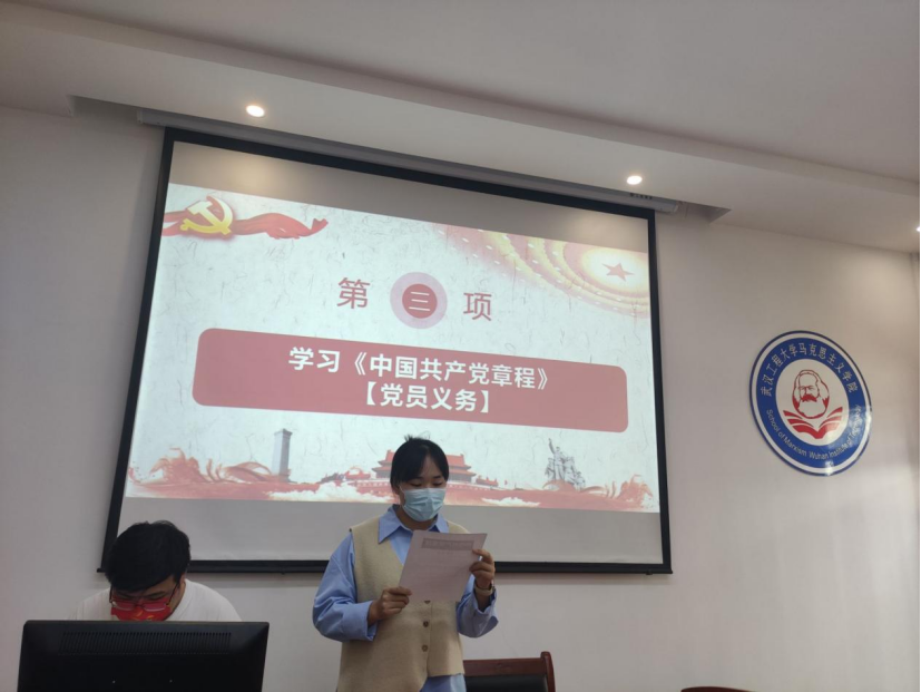 7AF4F18D5DCDDD38D909102BE2F_EAE3E5B5_1F6830