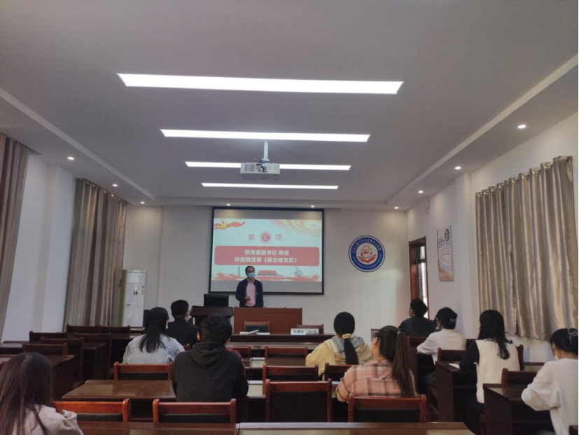 A1F130C6495A6BD8068C75A033F_773322F9_1F6830