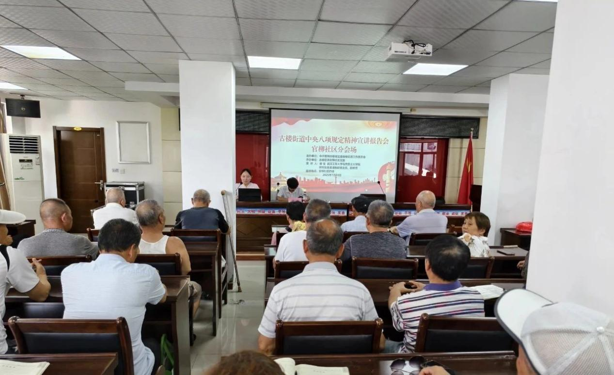 187BEA59304BA8BC8FD711E60F8_85CF1322_DF1CA