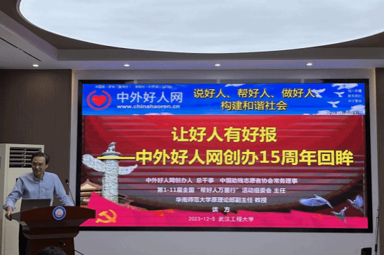 7A86272DD90734245F5B62216E9_AC57C008_12572