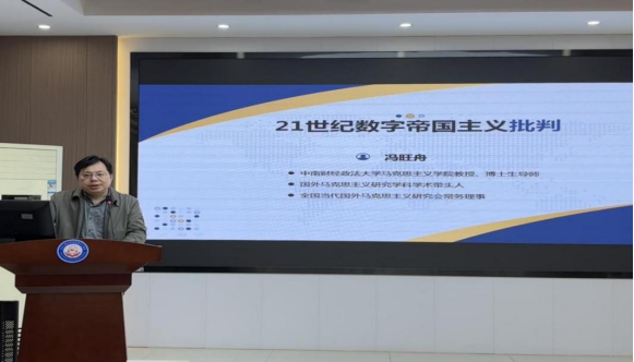 267D2E7473A363B03498C5CE88B_3127CA1E_BCC6B