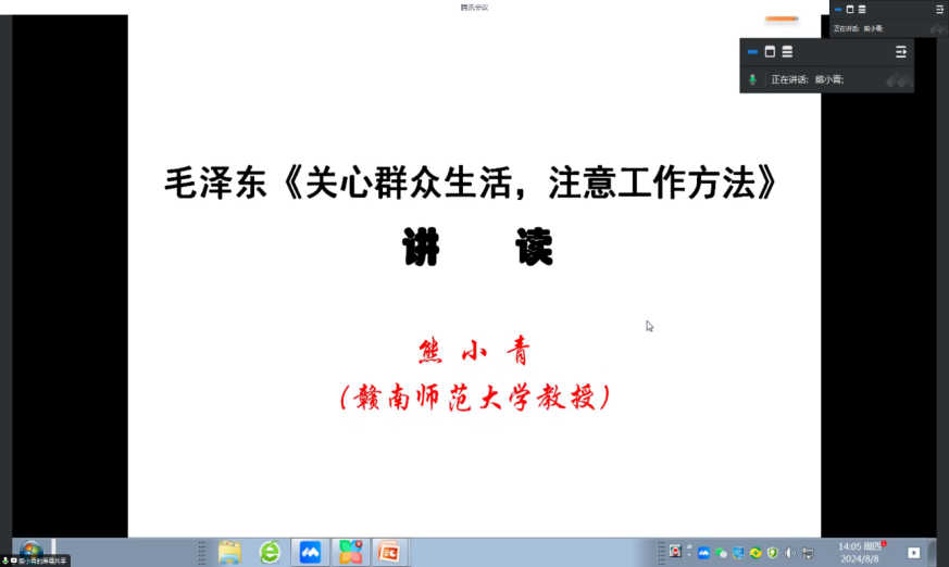 852872D2543541F9A3EB2862DC7_99945174_1BDE41