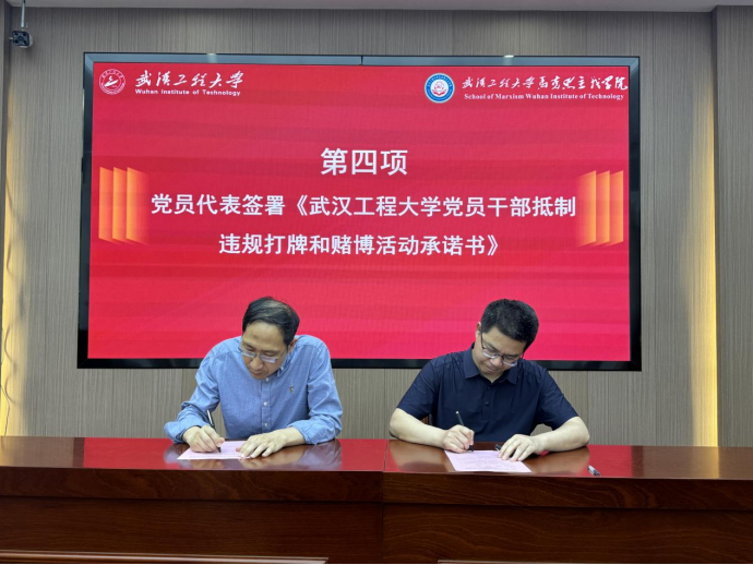 10274330BF72747E0476B78B953_A12DDB71_15DC0E