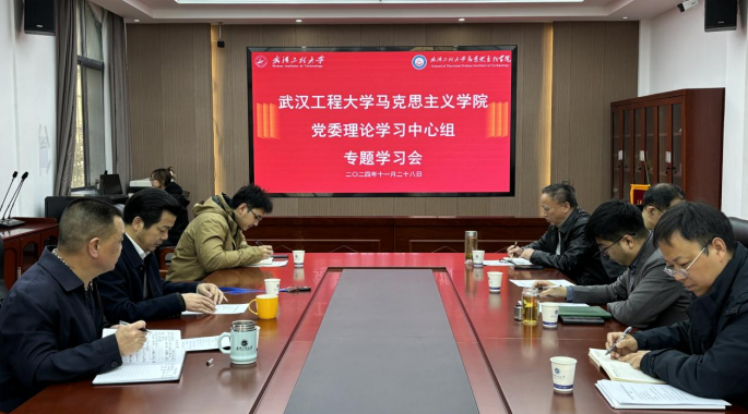 EE2B3AFDA56089C4FDEBFF9E6D2_9A10ECF2_FEB94