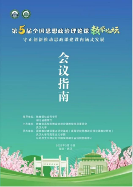 9A5FABDA76812A198F03108AA99_285B1FF8_67079