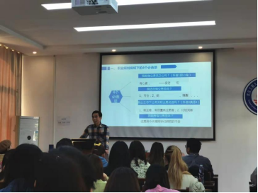 0FB836401C72331A70FB0FF5DC8_77F44F2C_61491