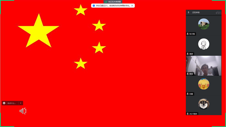 ��Ļ��ͼ 2023-09-26 185209