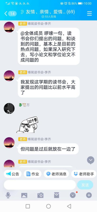 29681B7D1CC2A6ADAA153755E4E_4CA8BDC3_D8AF3