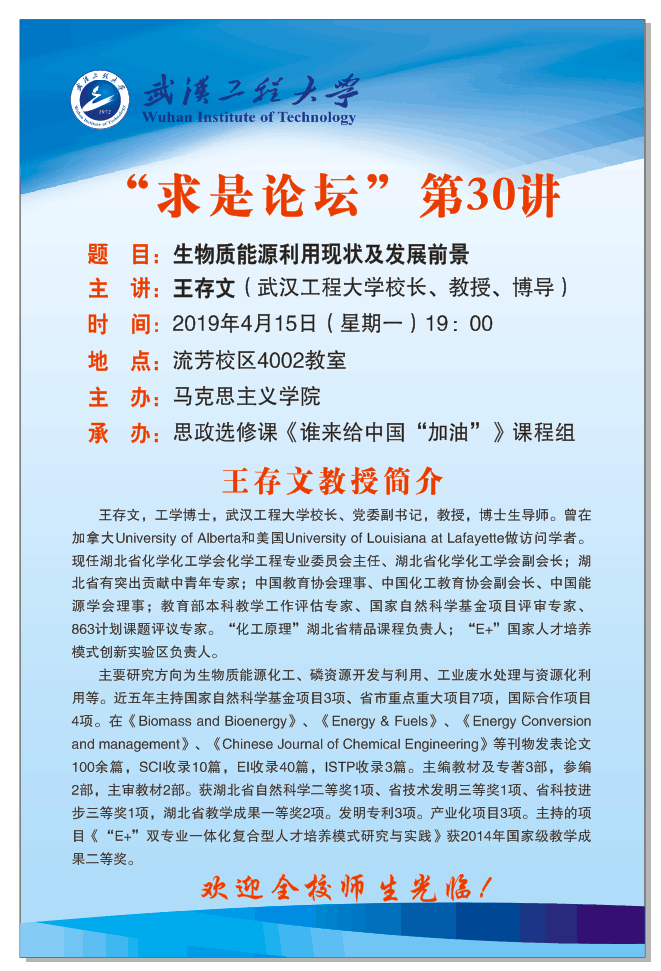 A0017D87323A9D1D9324F17CF76_CF3D7397_10567