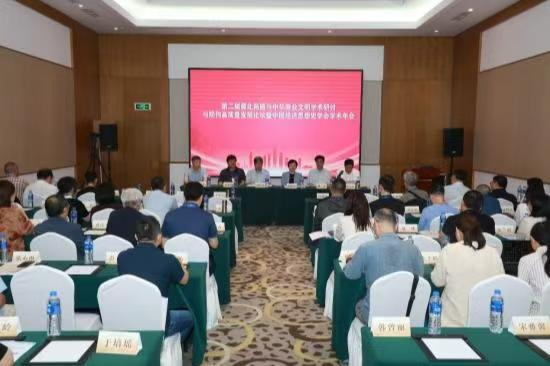 �Ƿ�����(�й���)-�ٷ���վ