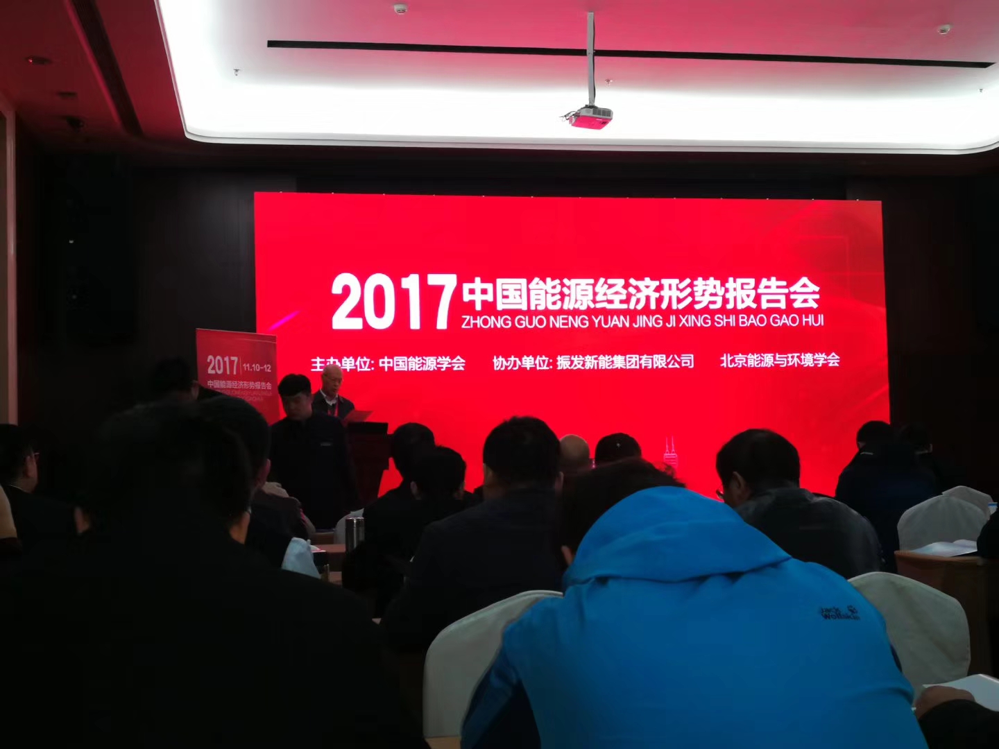 2500239E1182B391DFE2F0E8755_75A17CA1_672EF