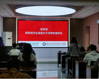 6559EA3638D7F94836AD29F48D0_6C5A9E18_5CE37