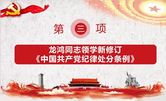 F0CC578607FD70B2D8650ACC559_58F6C2A0_D982