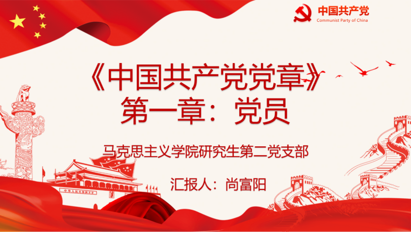 C15808FEC451DFAD905EAC512C9_113B441D_17C14F