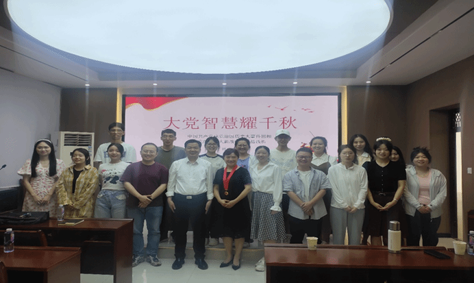 0E3F6075E1004E1A0A4E954B35B_7F5B3297_1DCB8