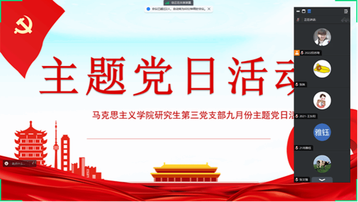 5274504F741CA08412C3DBFC1DA_3B909D68_DE2E