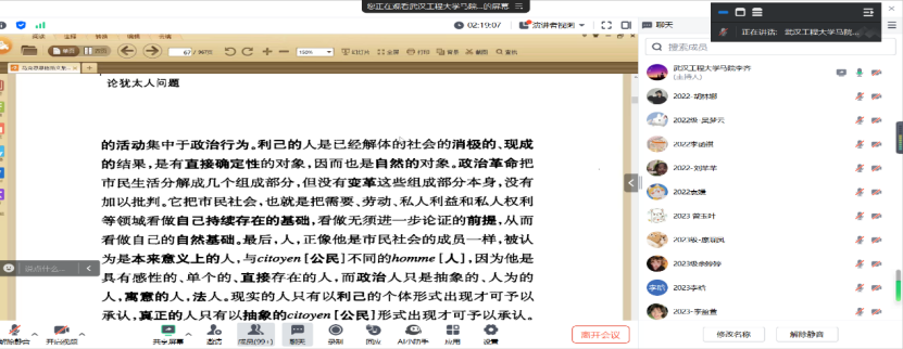 0F58833B5BC9A9E2B6AB9DF8043_E0CF5EB9_105D4B