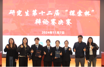 8A446B09303D84768DEDD78716B_0D711888_637E1