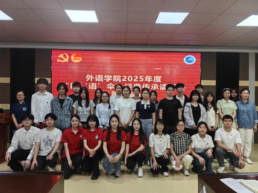 B75DC56F46F9CE63AC011AF5AF3_C07187C9_1F2454