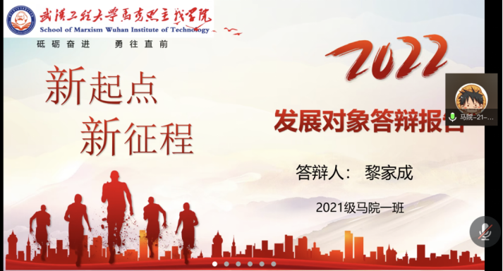 2D11C69DFA141F412C0D704643D_289671CA_10BEB5