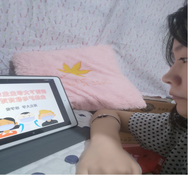 529DCFA657DE758A7A0BCF95A66_64665EA5_151EA9